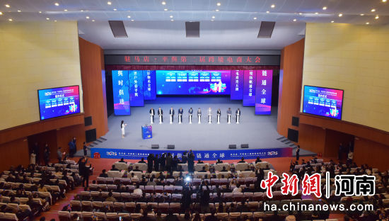 �D���v�R�ꡤƽݛ�ڶ��ÿ羳��̴��(hu��)���s�xʽ�� ƽݛ�hί������ ���D