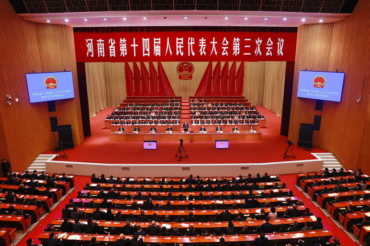 ����ʡʮ�Č��˴����Ε�(hu��)�h�����]Ļ