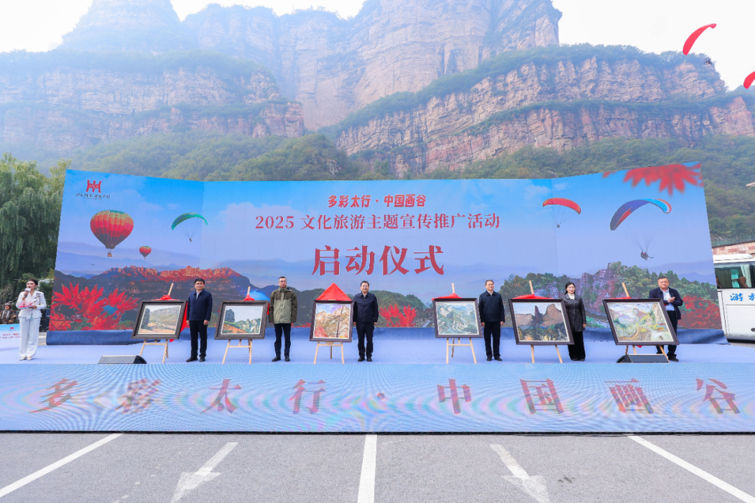 2025�����̫�С��Ї����ȡ��������}�����ƏV��ӆ���